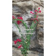 Kortti A - Hauskaa nimipäivää!