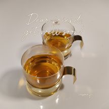 Dear friend, get well soon!