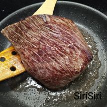 Inside roast