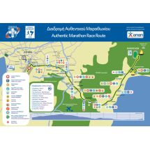2009-11-08 Maratonin reitti