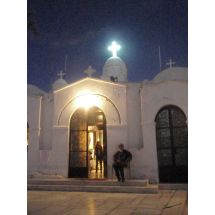 2009-11-08-18-52 Pyhän Yrjön kirkko, Agios Georgios Lycabettus - Άγιος Γεώργιος Λυκαβηττού