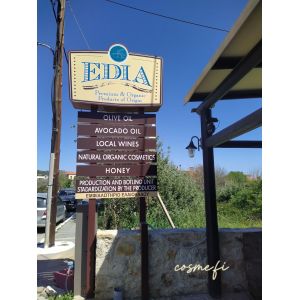 Organic Product of Greece